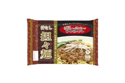 汁なし担々麺