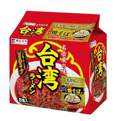 台湾ラーメン　５食入り