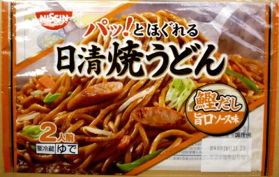 焼うどん鰹だし旨口ソース味