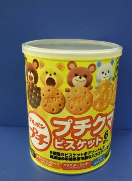 プチクマビスケット保存缶