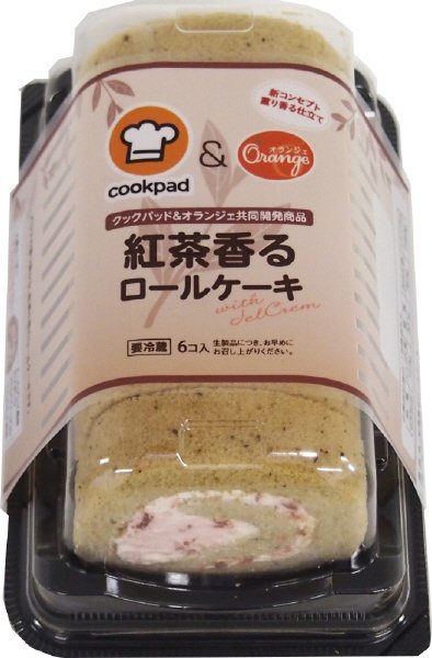 紅茶香るロールケーキ