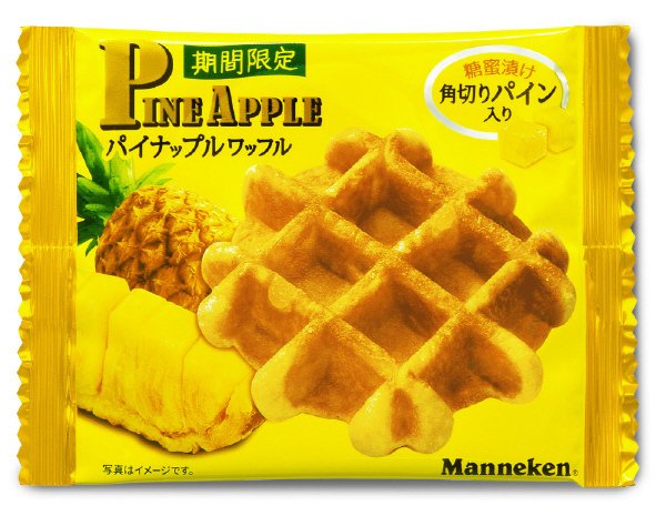 パイナップルワッフル