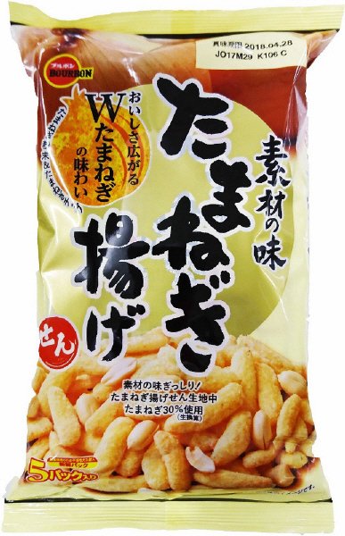 たまねぎ揚げせん　５パック
