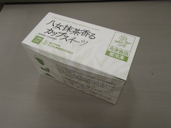 八女抹茶香るカップスイーツ
