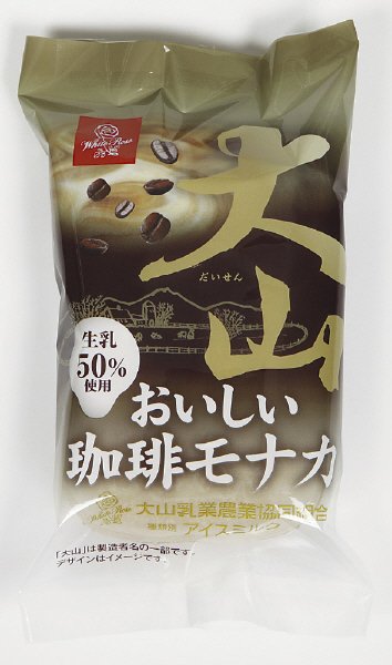 大山おいしい珈琲モナカ