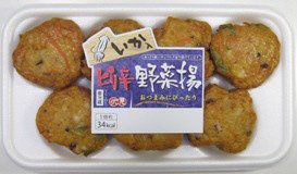 いか入ピリ辛野菜揚