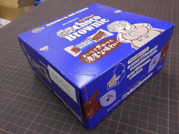濃厚チョコブラウニー