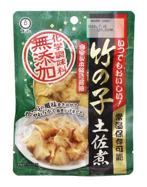 竹の子土佐煮