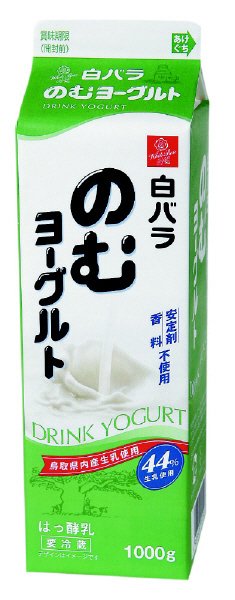 白バラのむヨーグルト