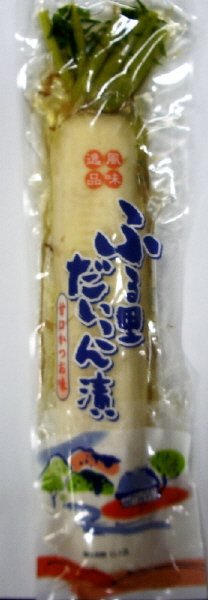 ふる里だいこん漬　甘口かつお味