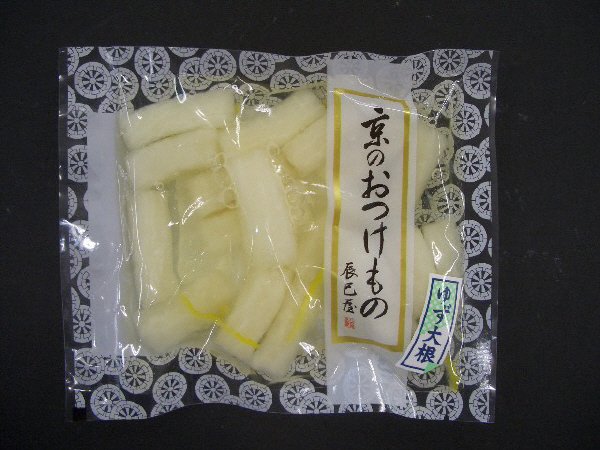 辰巳屋　ゆず大根
