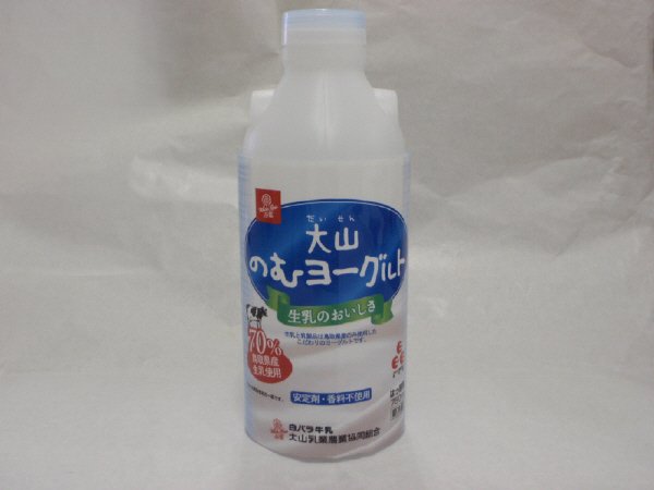 大山のむヨーグルト