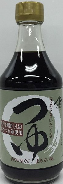 ちょっとぜいたくなつゆ（ストレート）