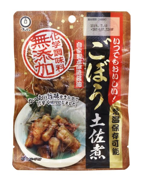 ごぼう土佐煮（小袋無添加）
