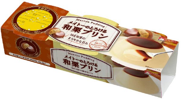 とろける和栗プリン