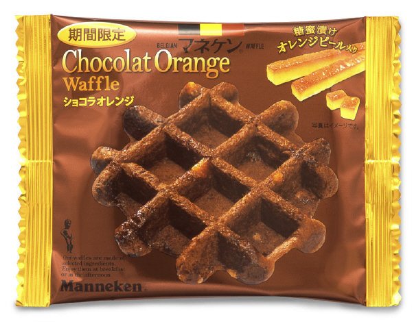 ショコラオレンジワッフル
