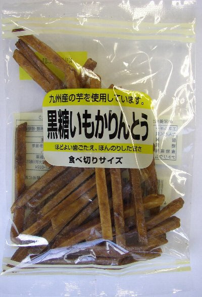 黒糖いもかりんとう