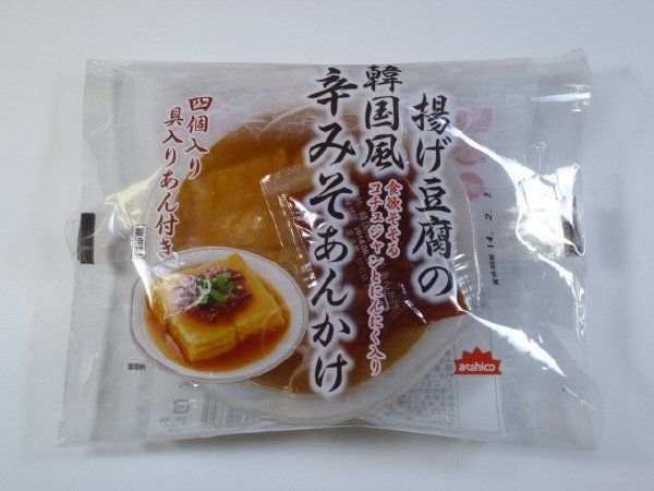 揚げ豆腐の韓国風辛みそあんかけ