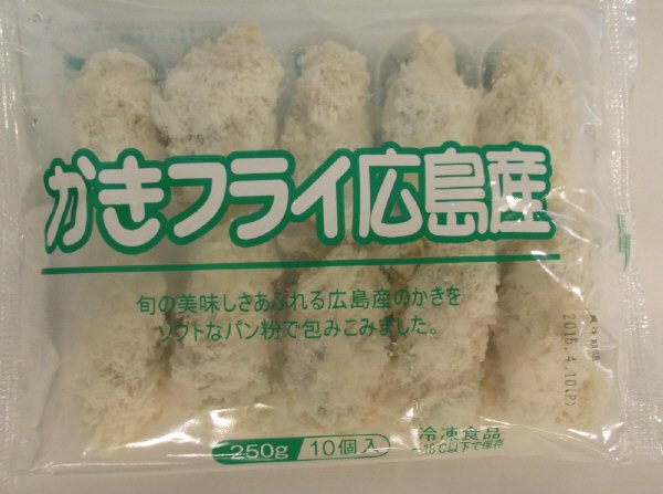 かきフライ広島産