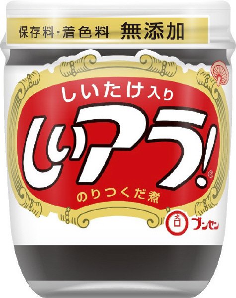 しいアラ！（瓶）１５８ｇ