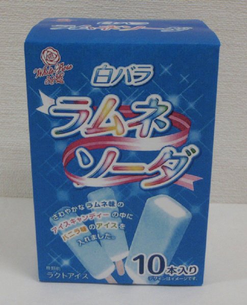 白バララムネソーダ
