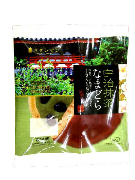 宇治抹茶なまどら