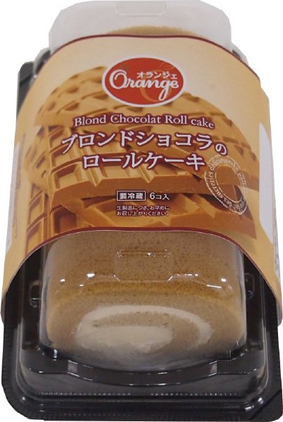 ブロンドショコラのロールケーキ