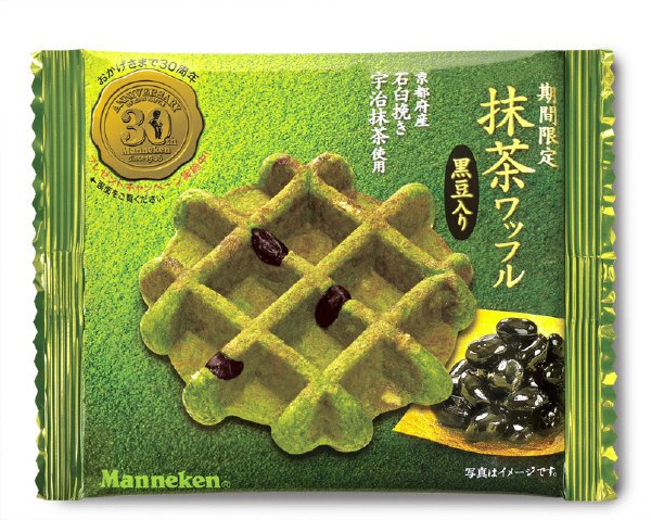 抹茶ワッフル