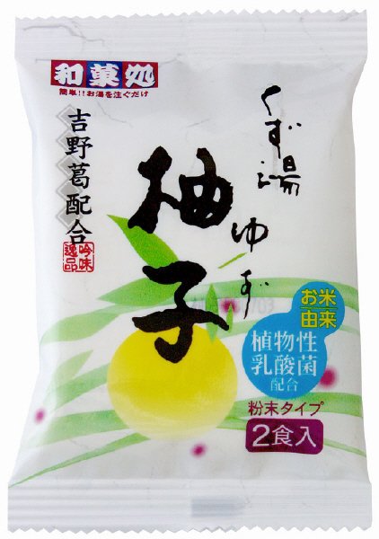 くず湯柚子２Ｐ乳酸菌