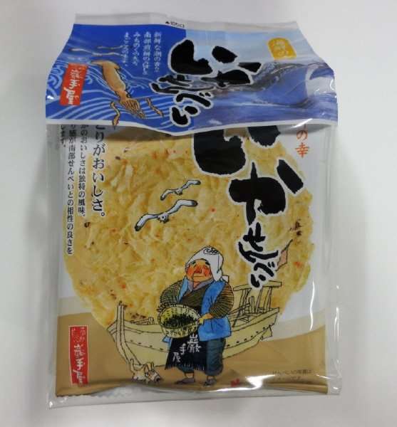 いかせんべい