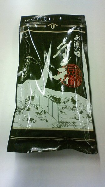 お濃い口グリーンティ