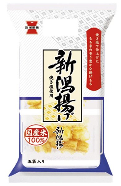 新潟揚げ