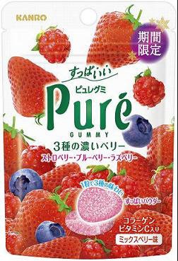 ピュレグミ３種の濃いベリー
