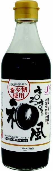 まるまる和風