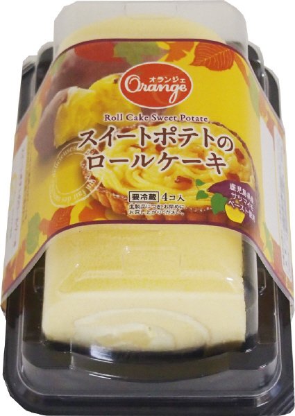 スイートポテトのロールケーキ