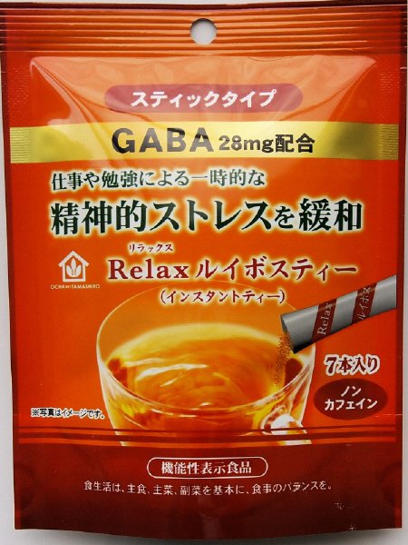 Relaxルイボスティースティック