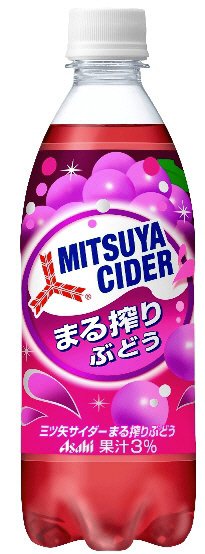 三ツ矢サイダー　まる搾りぶどう