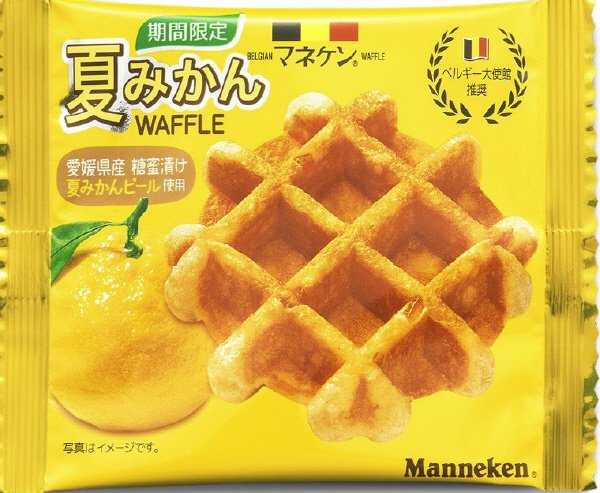 夏みかんワッフル