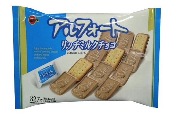 ３２７ｇアルフォートリッチミルクチョコ
