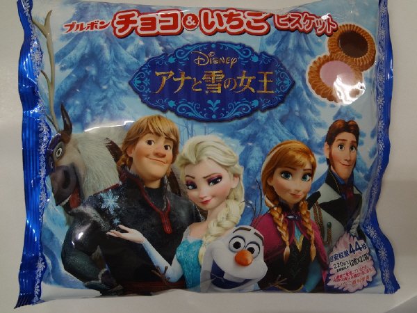 チョコ＆いちごビスケットFS（アナと雪の女王）