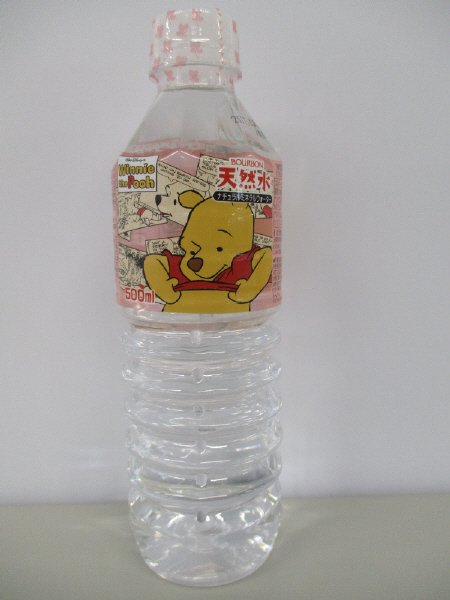 くまのプーさん天然水