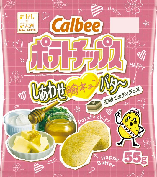 ポテトチップスしあわせ胸キュンバタ～