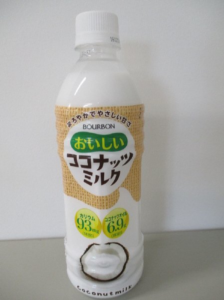おいしいココナッツミルクPET490