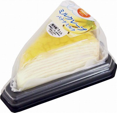ミルクレープ　バナナミルク