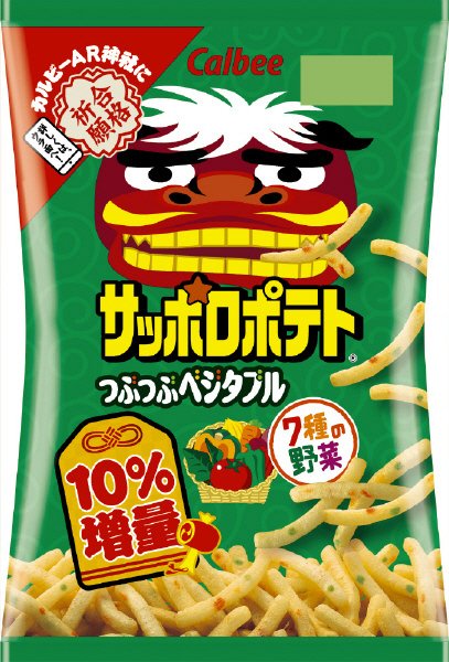 サッポロポテトつぶつぶベジタブル
