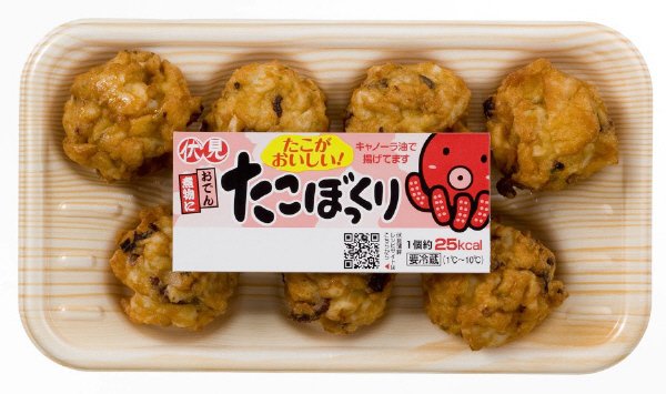 たこぼっくり