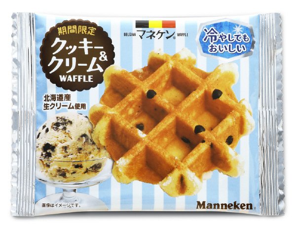クッキー＆クリームワッフル