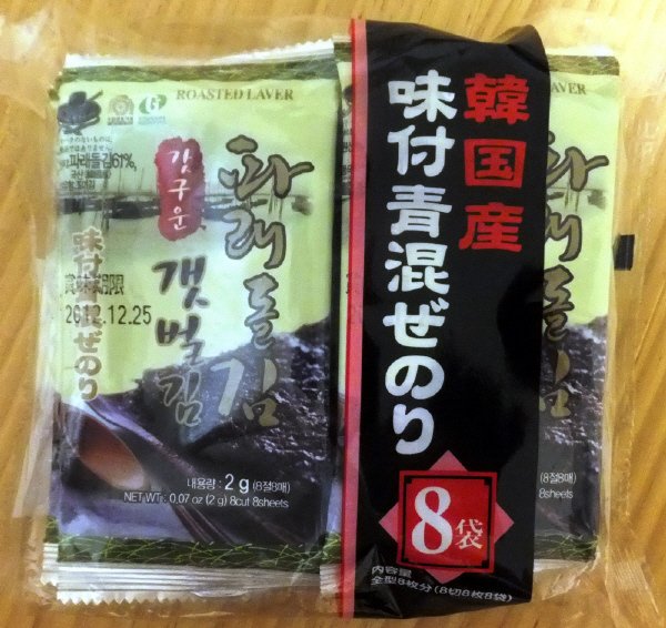 韓国産青混ぜ味付のり