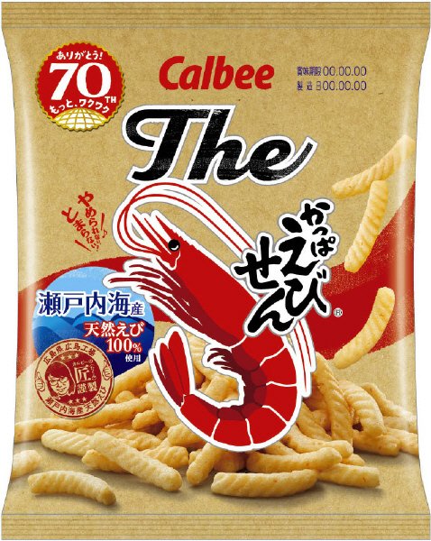 Ｔｈｅかっぱえびせん