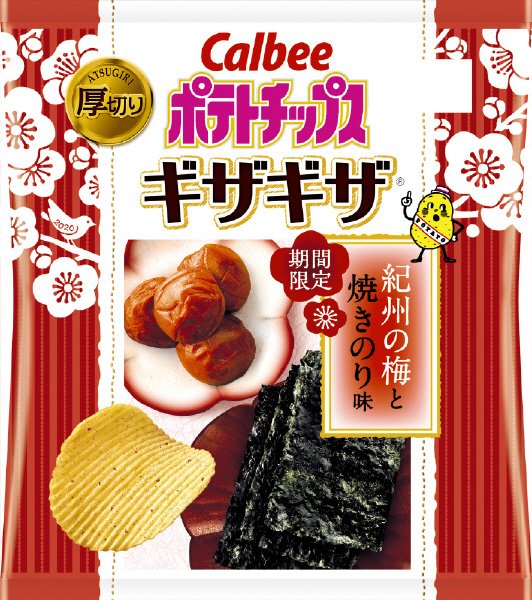 ポテトチップスギザギザ紀州の梅と焼きのり味